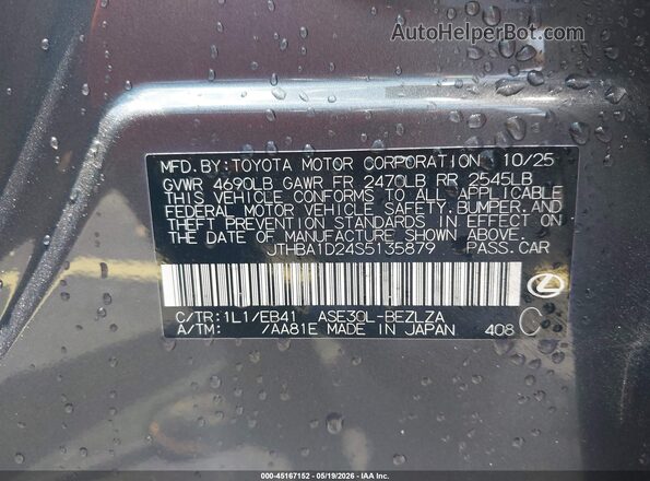 JTHBA1D24S5135879 2025 LEXUS IS 300 Gray Вид підкапотного простору