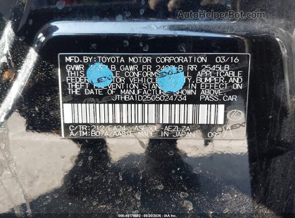 JTHBA1D25G5024734 2016 LEXUS IS 200T Black Vista del compartimento del motor