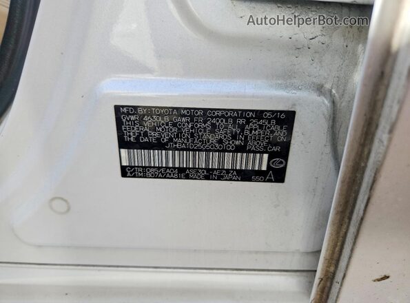 JTHBA1D25G5030100 2016 LEXUS IS Белый Вид подкапотного пространства