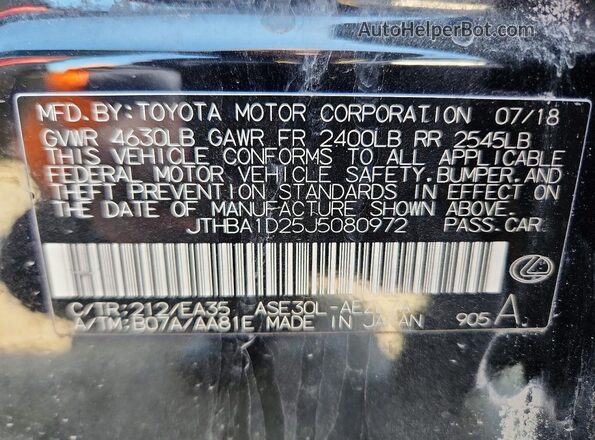 JTHBA1D25J5080972 2018 LEXUS IS Black Շարժիչի բաժամունքի տեսք