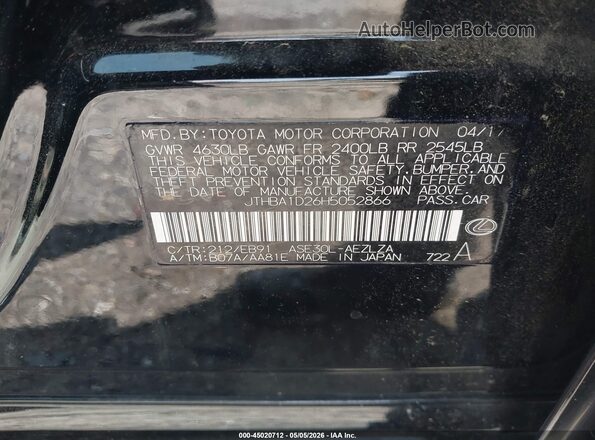 JTHBA1D26H5052866 2017 LEXUS IS 200T Black Շարժիչի բաժամունքի տեսք