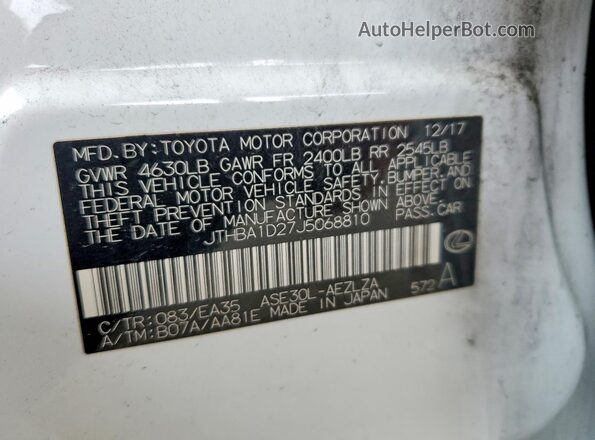 JTHBA1D27J5068810 2018 LEXUS IS White ძრავის განყოფილების ხედი