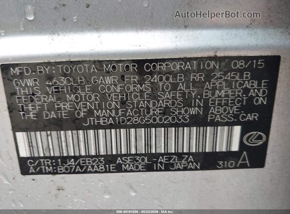 JTHBA1D28G5002033 2016 LEXUS IS 200T Silver Vista del compartimento del motor