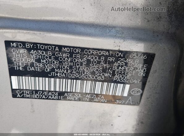 JTHBA1D29G5030083 2016 LEXUS IS 200T Gray Շարժիչի բաժամունքի տեսք