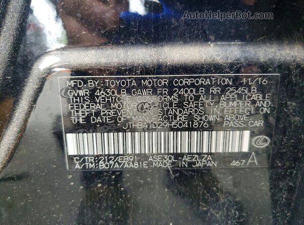 JTHBA1D29H5041876 2017 LEXUS IS Black Շարժիչի բաժամունքի տեսք