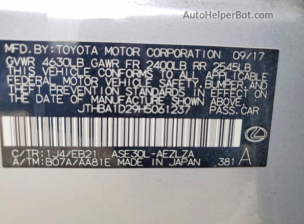 JTHBA1D29H5061237 2017 LEXUS IS Silver Вид підкапотного простору
