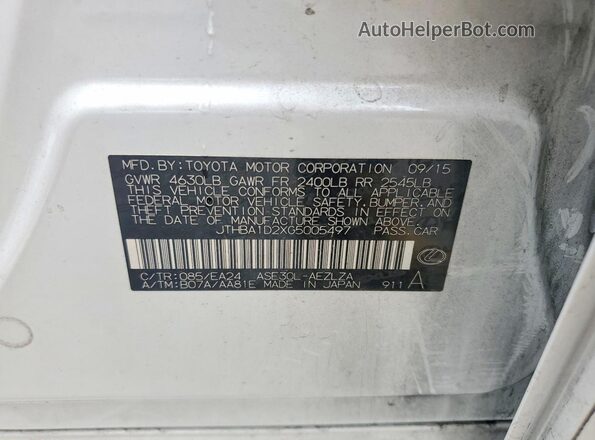 JTHBA1D2XG5005497 2016 LEXUS IS White Engine compartment view