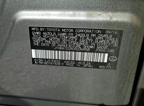 JTHBA1D2XG5036958 2016 LEXUS IS Gray Engine compartment view