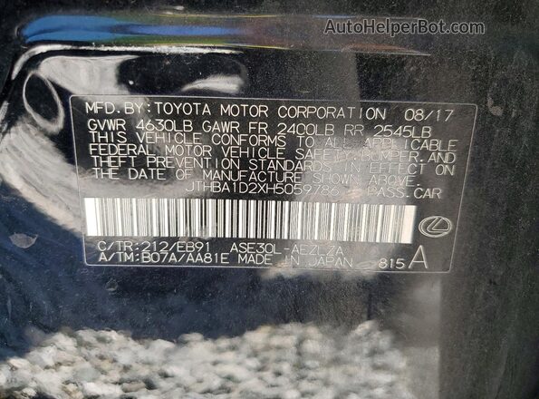 JTHBA1D2XH5059786 2017 LEXUS IS Black Engine compartment view