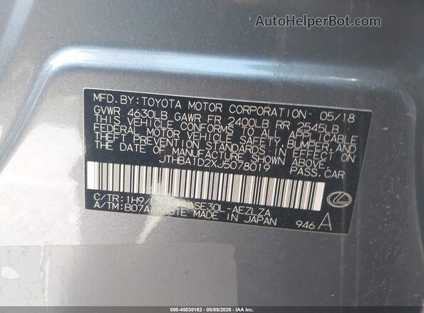 JTHBA1D2XJ5078019 2018 LEXUS IS 300 Серый Вид подкапотного пространства