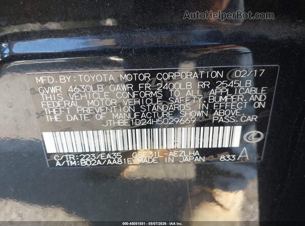JTHBE1D24H5029669 2017 LEXUS IS 350 Black Engine compartment view