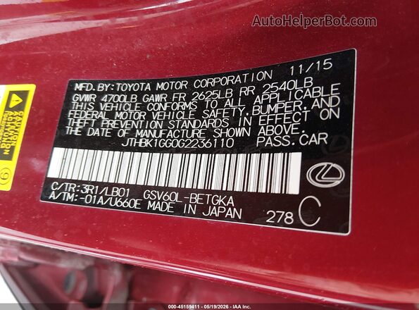 JTHBK1GG0G2236110 2016 LEXUS ES 350 Red Vista del compartimento del motor