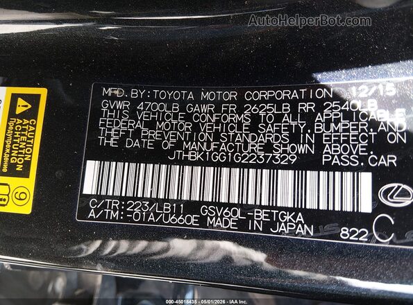 JTHBK1GG1G2237329 2016 LEXUS ES 350 Black Vista del compartimento del motor