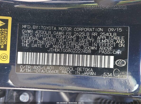 JTHBK1GG8G2227428 2016 LEXUS ES 350 Blue Շարժիչի բաժամունքի տեսք