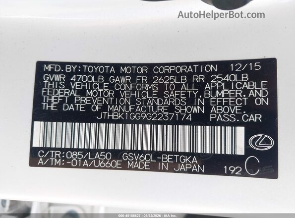 JTHBK1GG9G2237174 2016 LEXUS ES 350 White ძრავის განყოფილების ხედი