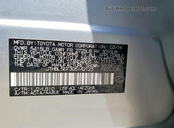 JTHBL5EF3G5142123 2016 LEXUS LS Silver Вид підкапотного простору