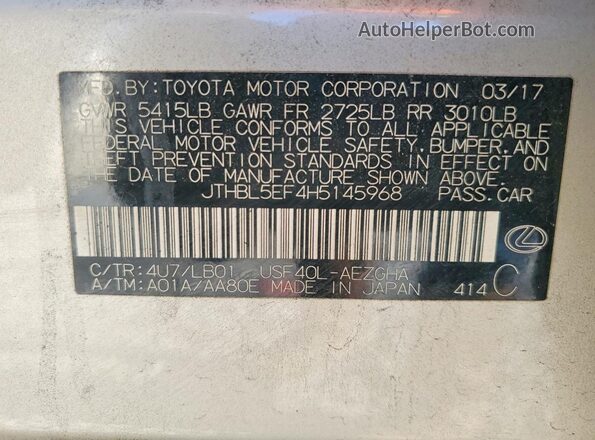 JTHBL5EF4H5145968 2017 LEXUS LS Gold Vista del compartimento del motor