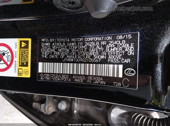 JTHBW1GG9G2105567 2016 LEXUS ES 300H Черный Вид подкапотного пространства