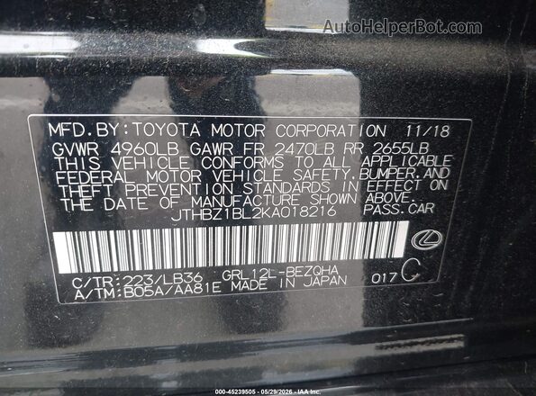 JTHBZ1BL2KA018216 2019 LEXUS GS 350 Black Widok komory silnika