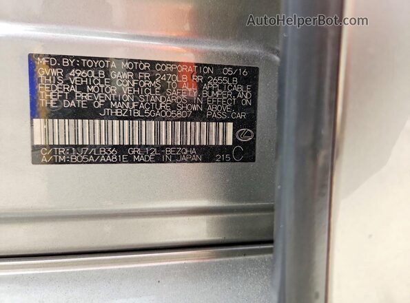 JTHBZ1BL5GA005807 2016 LEXUS GS Silver Вид наклейки з VIN-кодом