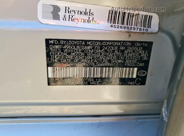 JTHBZ1BL5GA006617 2016 LEXUS GS Серебряный Вид подкапотного пространства