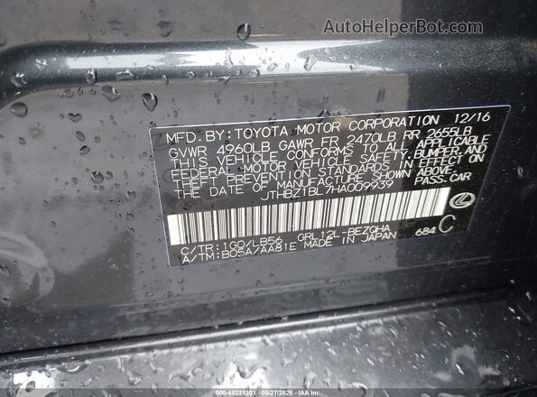 JTHBZ1BL7HA009939 2017 LEXUS GS 350 Gray Շարժիչի բաժամունքի տեսք