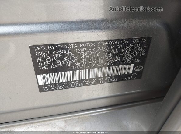 JTHBZ1BL8GA004490 2016 LEXUS GS 350 Gray Vista del compartimento del motor