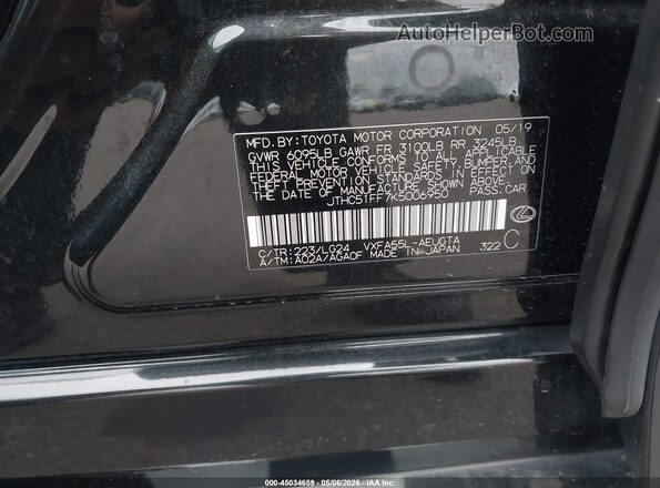 JTHC51FF7K5006950 2019 LEXUS LS 500 Black Engine compartment view