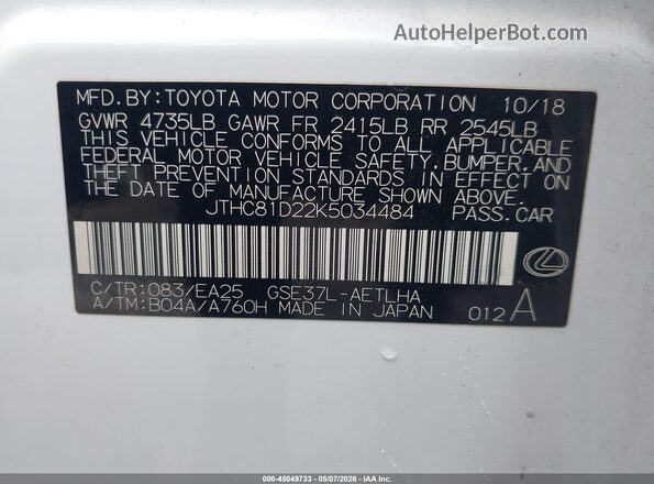 JTHC81D22K5034484 2019 LEXUS IS 300 White Widok komory silnika