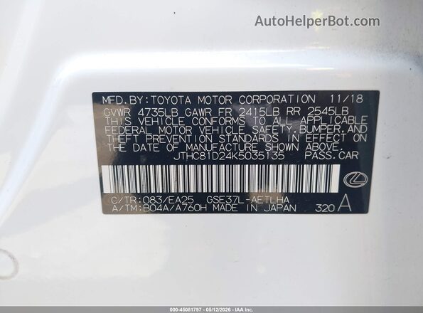 JTHC81D24K5035135 2019 LEXUS IS 300 White Engine compartment view