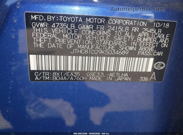 JTHC81D29K5034689 2019 LEXUS IS 300 Blue ძრავის განყოფილების ხედი