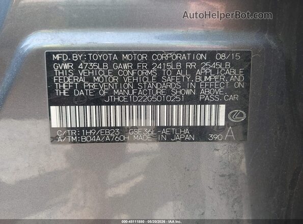 JTHCE1D22G5010251 2016 LEXUS IS 350 Gray ძრავის განყოფილების ხედი