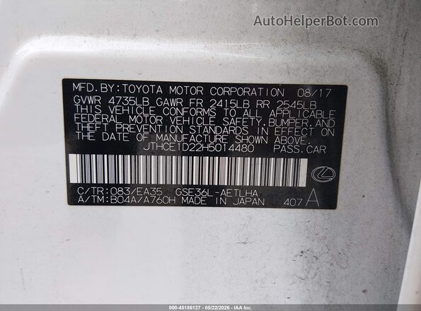 JTHCE1D22H5014480 2017 LEXUS IS 350 White Շարժիչի բաժամունքի տեսք