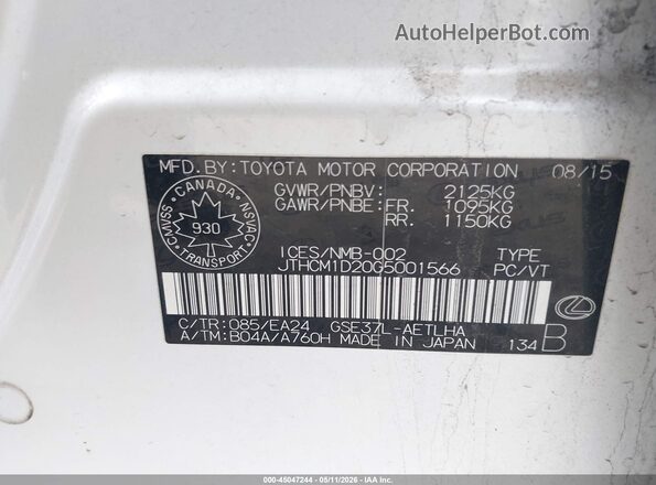 JTHCM1D20G5001566 2016 LEXUS IS 300 Белый Вид подкапотного пространства
