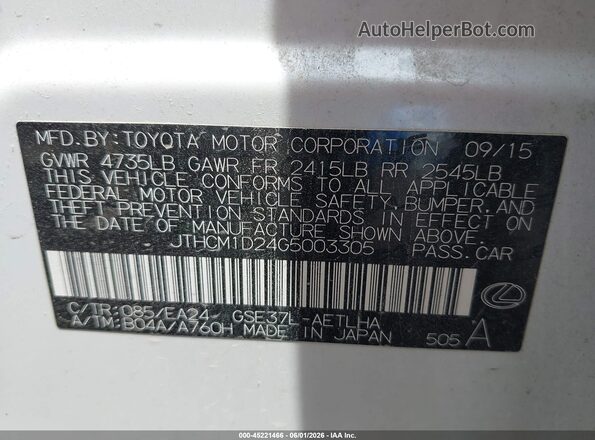 JTHCM1D24G5003305 2016 LEXUS IS 300 White Вид підкапотного простору