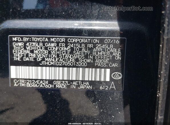 JTHCM1D27G5013200 2016 LEXUS IS 300 Black Engine compartment view