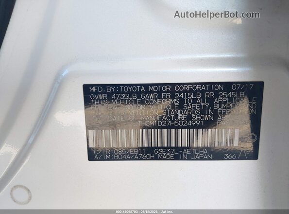 JTHCM1D27H5024991 2017 LEXUS IS 300 White Vista del compartimento del motor