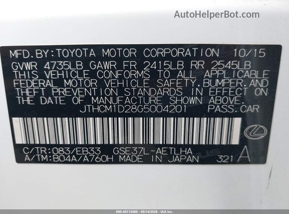 JTHCM1D28G5004201 2016 LEXUS IS 300 White Widok komory silnika