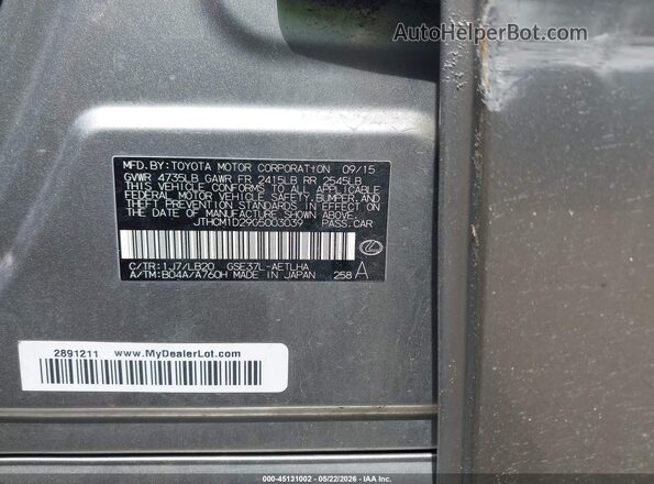 JTHCM1D29G5003039 2016 LEXUS IS 300 Gray Widok komory silnika
