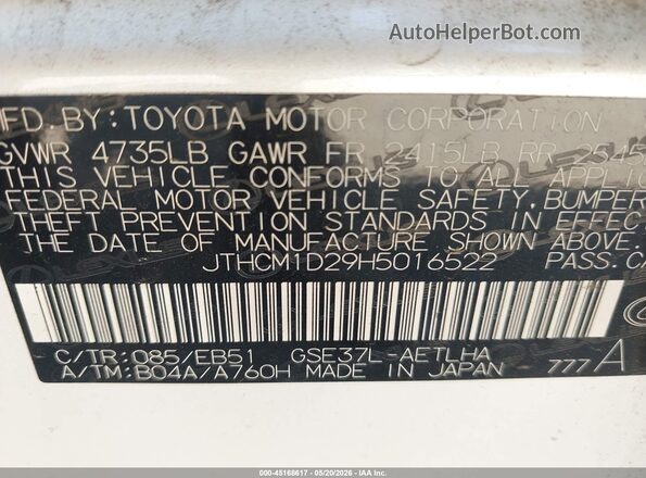 JTHCM1D29H5016522 2017 LEXUS IS 300 White Вид підкапотного простору