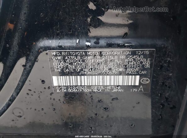 JTHCM1D2XG5006791 2016 LEXUS IS 300 Black ძრავის განყოფილების ხედი