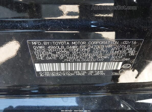 JTHCZ1BL0GA002169 2016 LEXUS GS 350 Black Вид підкапотного простору