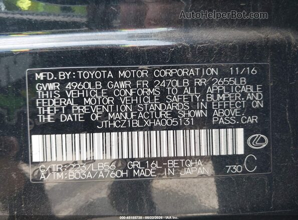 JTHCZ1BLXHA005131 2017 LEXUS GS 350 Black ძრავის განყოფილების ხედი