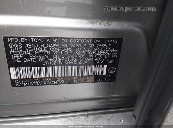 JTHCZ1BLXHA005209 2017 LEXUS GS 350 Gray ძრავის განყოფილების ხედი