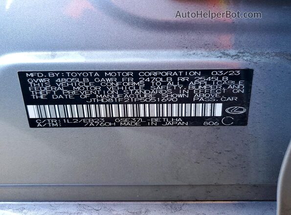JTHD81F21P5051690 2023 LEXUS IS Silver 
