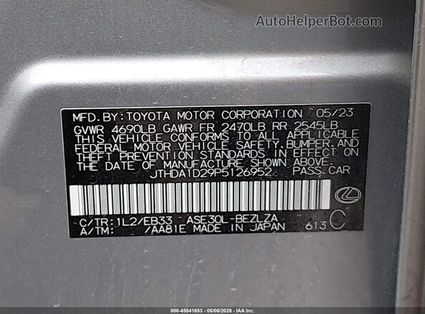 JTHDA1D29P5126952 2023 LEXUS IS 300 Серебряный 