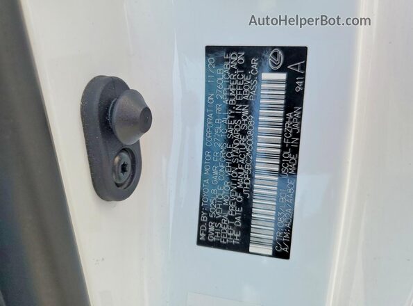 JTHDP5BC2M5008089 2021 LEXUS RC White Vista del compartimento del motor