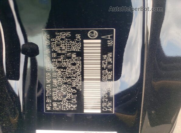 JTHDZ5BC9N5025810 2022 LEXUS RC Black Widok komory silnika