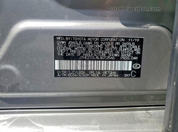 JTHEZ1CL8LA012546 2020 LEXUS GS Silver VIN կոդի պիտակի տեսք