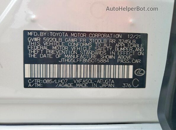JTHG5LFF8N5015884 2022 LEXUS LS Белый Вид подкапотного пространства
